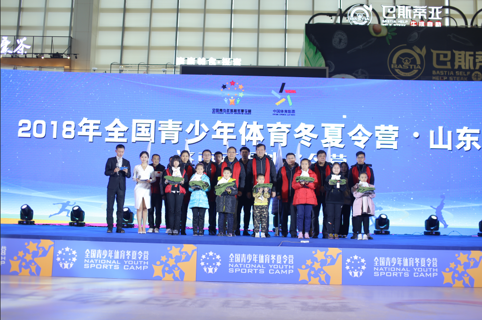 &#29233;&#28216;&#25103;&#20307;&#32946;&#40;&#20013;&#22269;&#41;&#20307;&#32946;&#23448;&#26041;&#32593;&#31449;