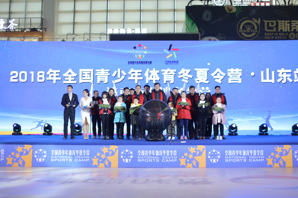 &#29233;&#28216;&#25103;&#20307;&#32946;&#40;&#20013;&#22269;&#41;&#20307;&#32946;&#23448;&#26041;&#32593;&#31449;