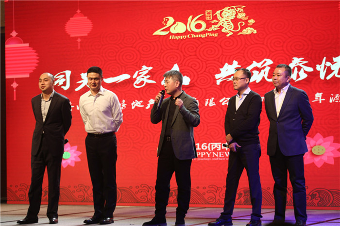 &#29233;&#28216;&#25103;&#20307;&#32946;&#40;&#20013;&#22269;&#41;&#20307;&#32946;&#23448;&#26041;&#32593;&#31449;